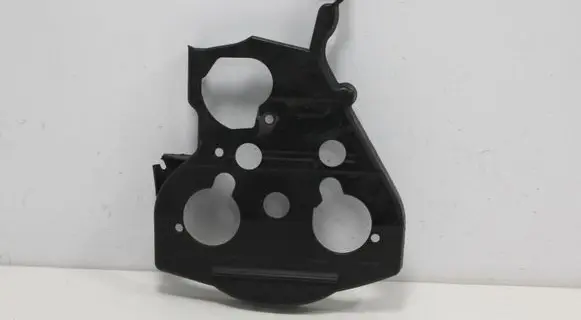 Timing belt guard (cover)
