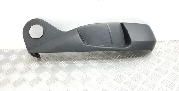 Seat trim