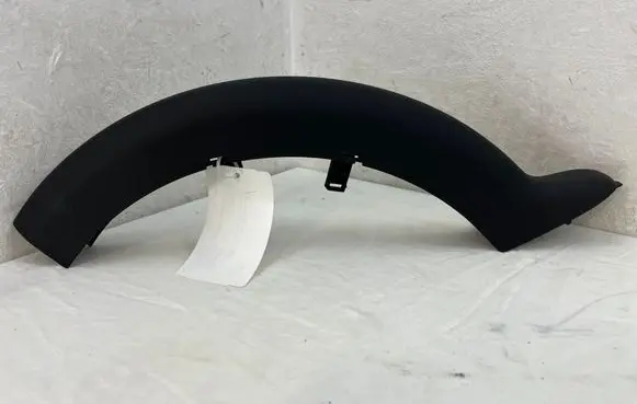 BMW 4 F32 F33 Other trunk/boot trim element 7255696