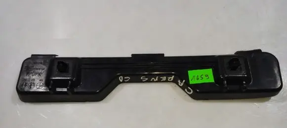 KIA Carens II Rear bumper mounting bracket 866141D000