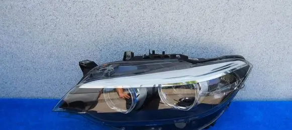 Headlight/headlamp