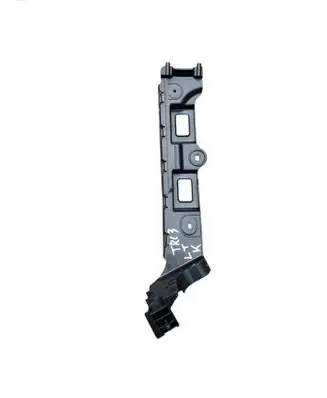 Volkswagen Caddy Rear bumper mounting bracket 2K7807393