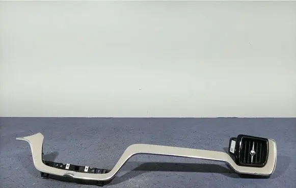 Volvo XC60 Side skirt rear trim 31417622