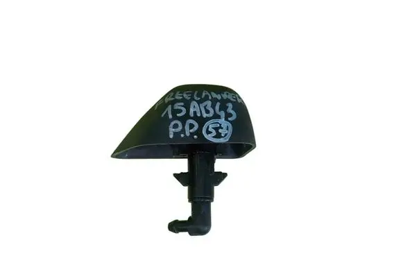 Land Rover Freelander 2 - LR2 Headlight washer pump PRAWY
