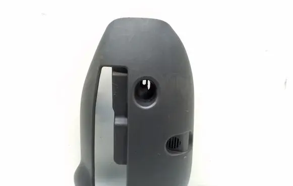 Steering wheel column trim