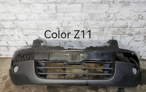 Nissan Qashqai Front bumper