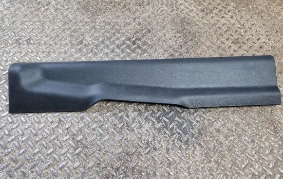Ford Mustang VI Front sill trim cover FR3B6313200AFW