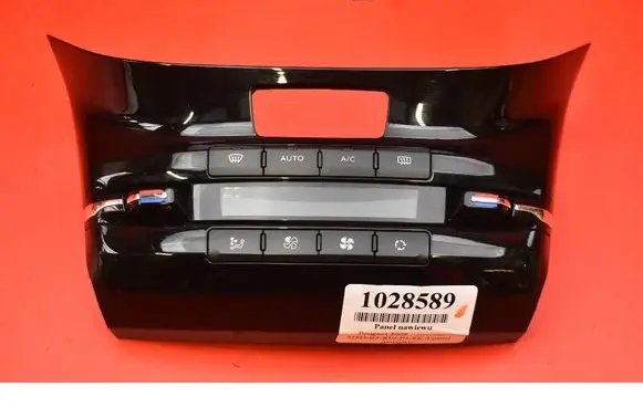 Peugeot 2008 I Climate control unit 98195706XU