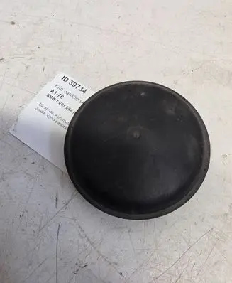 BMW 7 E65 E66 Other engine bay part 31331090616