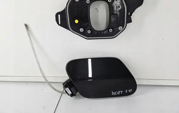 Cupra Born Fuel tank cap 10A809857C