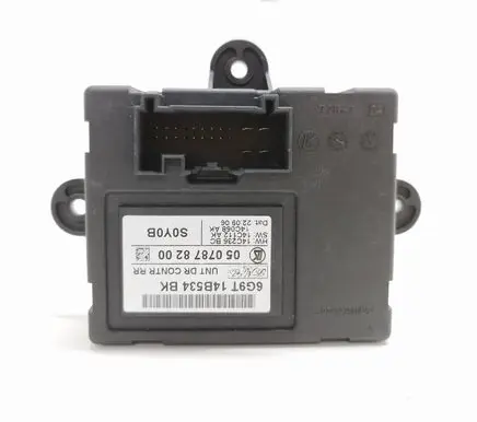 Door control unit/module