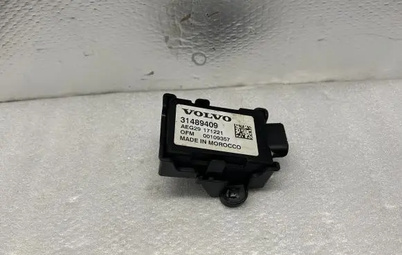 Phone control unit/module