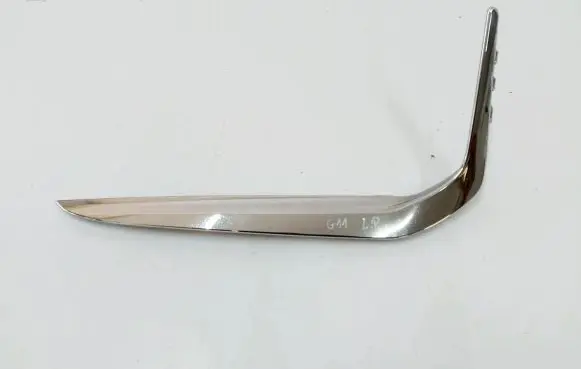 BMW 7 G11 G12 Front bumper splitter molding 7475195