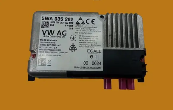 Skoda Scala Other control units/modules 5WA035282