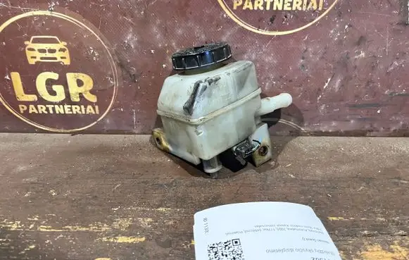 Brake fluid reservoir