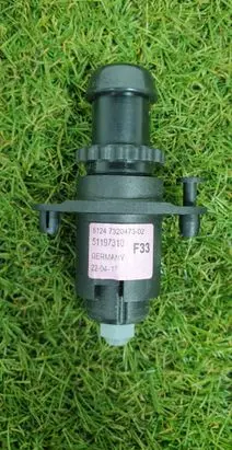 BMW 4 F32 F33 Loading door check strap stopper 51247320473