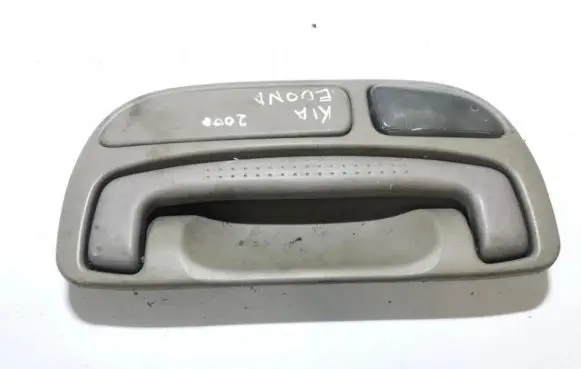 KIA Carnival Front interior roof grab handle 0k55251320 0k55351320
