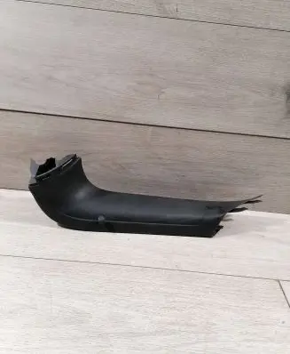 Volkswagen Tiguan Tailgate/trunk side cover trim 5N0867704B
