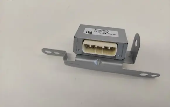 Antenna control unit
