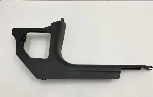 Mini Cooper Countryman R60 Rear sill trim cover 9800080