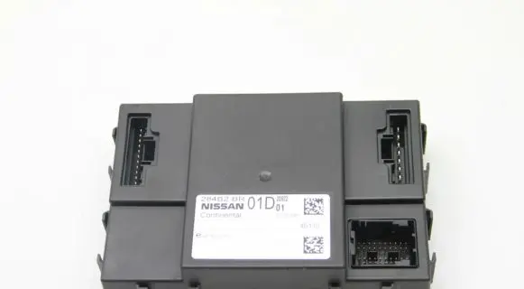 Nissan Qashqai Other control units/modules 284B2BR