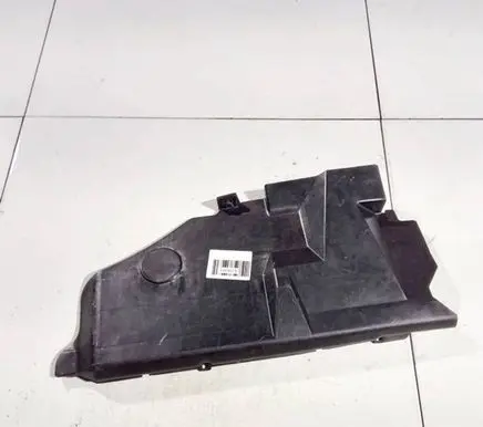 Mitsubishi Space Star Other interior part mb947712