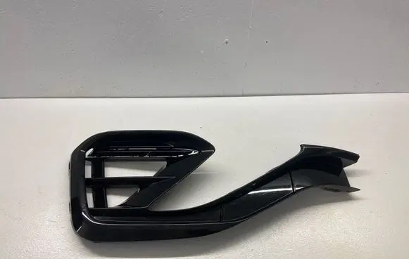 Volkswagen Arteon Front bumper lower grill 3G8853665E VW483A