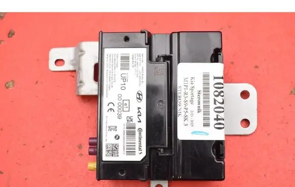 KIA Sportage Engine control unit/module ECU 96510P1100