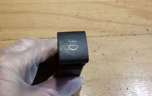 Fog light switch