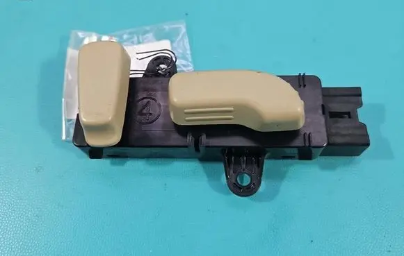 Nissan X-Trail T32 Seat control switch IMPRK1568824