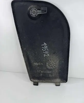 Peugeot 308 Trunk/boot trim cover 52236