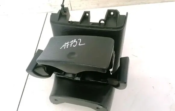 Chrysler 300M Cup holder 