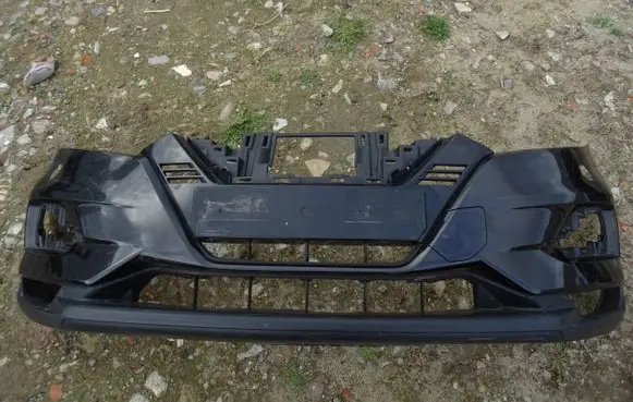 Nissan Qashqai Front bumper