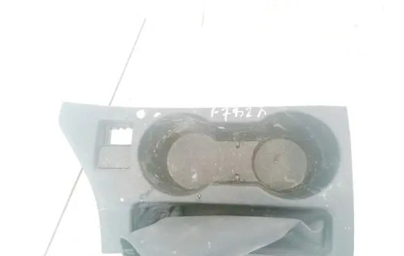 Toyota Auris E180 Cup holder 5880402050 58804-02050