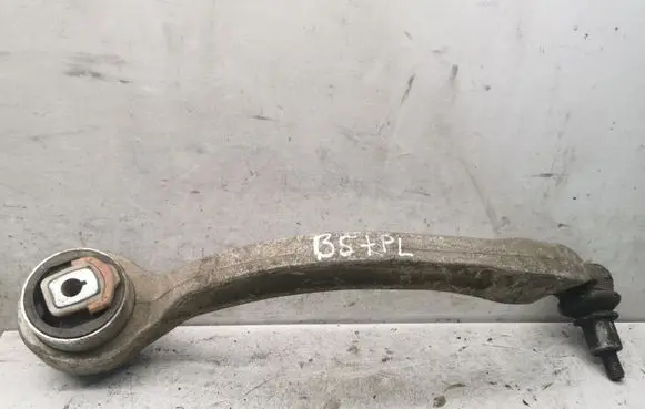 Volkswagen PASSAT B5.5 Front control arm