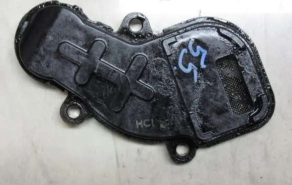 KIA Sorento Oil sump strainer pipe 