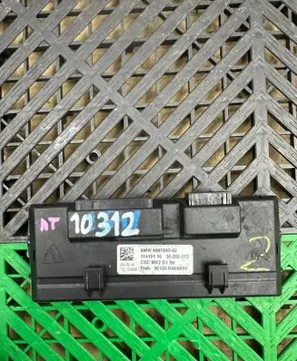 BMW X5 F15 Other control units/modules 8667593 11419110