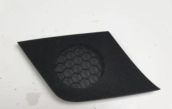 Side speaker trim/cover