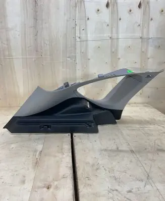 Other trunk/boot trim element