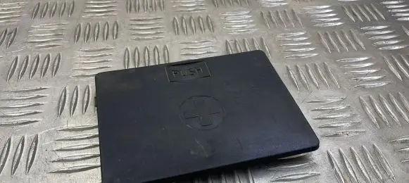 Audi Q5 SQ5 Fuse box cover 8R1819424