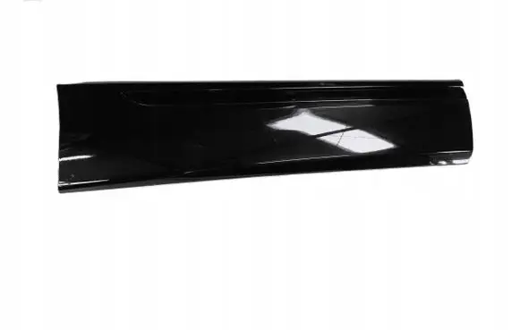 Audi Q8 Other interior part 4M8853969B
