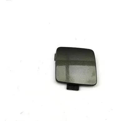 Peugeot 508 II Front tow hook cap/cover 9813622277