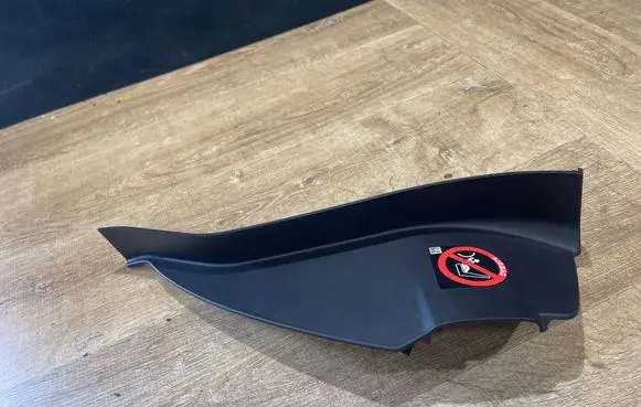 Jaguar F-Pace Other interior part HK8304481A