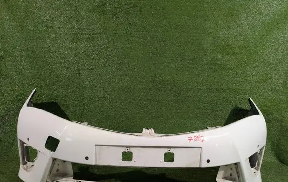Front bumper