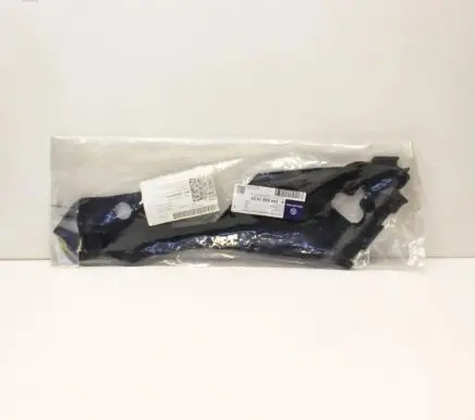 Mercedes-Benz C W204 Headlight part A2048261424