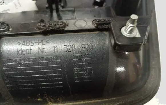 Opel Astra J Tailgate opening switch 13271374