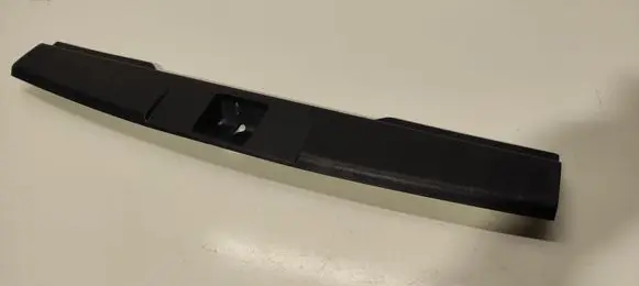 Subaru Outback Trunk/boot sill cover protection 95073AJ000