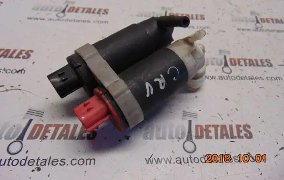 Windscreen/windshield washer pump