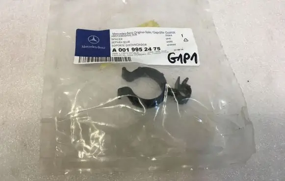 Mercedes-Benz R W251 ABS pump bracket A0019952475