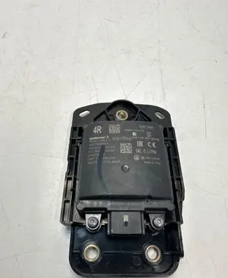 Nissan Leaf II (ZE1) Blind spot module 284K05SA0A 202LSD004 A2C75831804